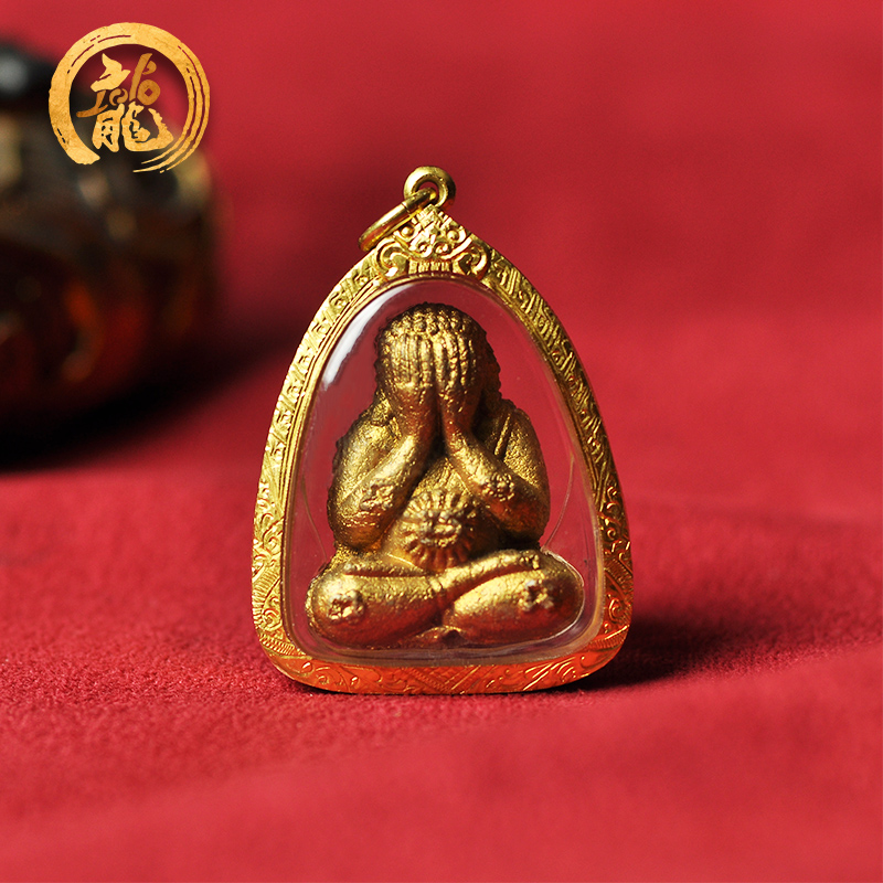 泰吉宝藏泰国佛牌正品 龙婆门m