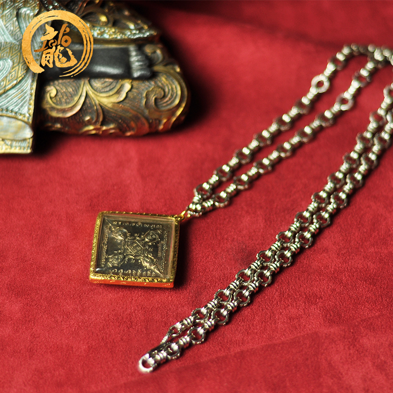 泰吉宝藏泰国佛牌正品 龙婆禅南