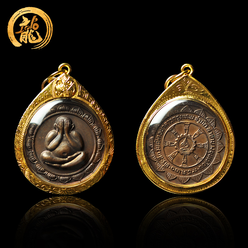 龙婆多 圣铜莲花必达佛 限量2000尊 佛历2520年