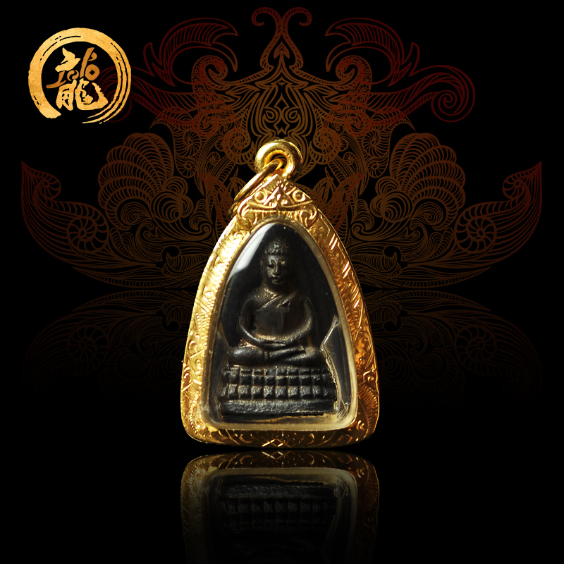 龙婆培九宝铜帕猜药师佛 佛历2532